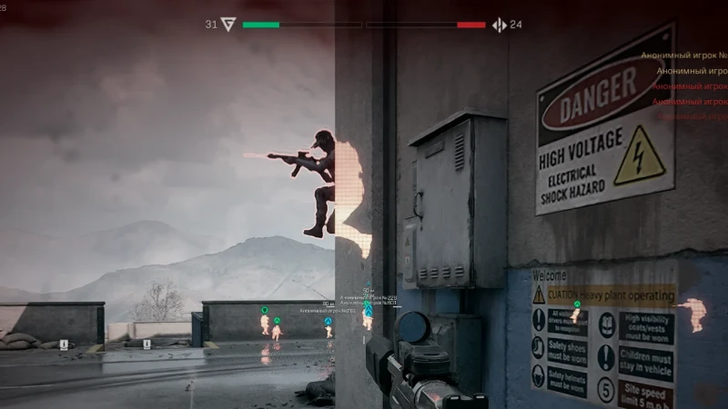 Delta Force ESP and wallhack in Hazard Ops